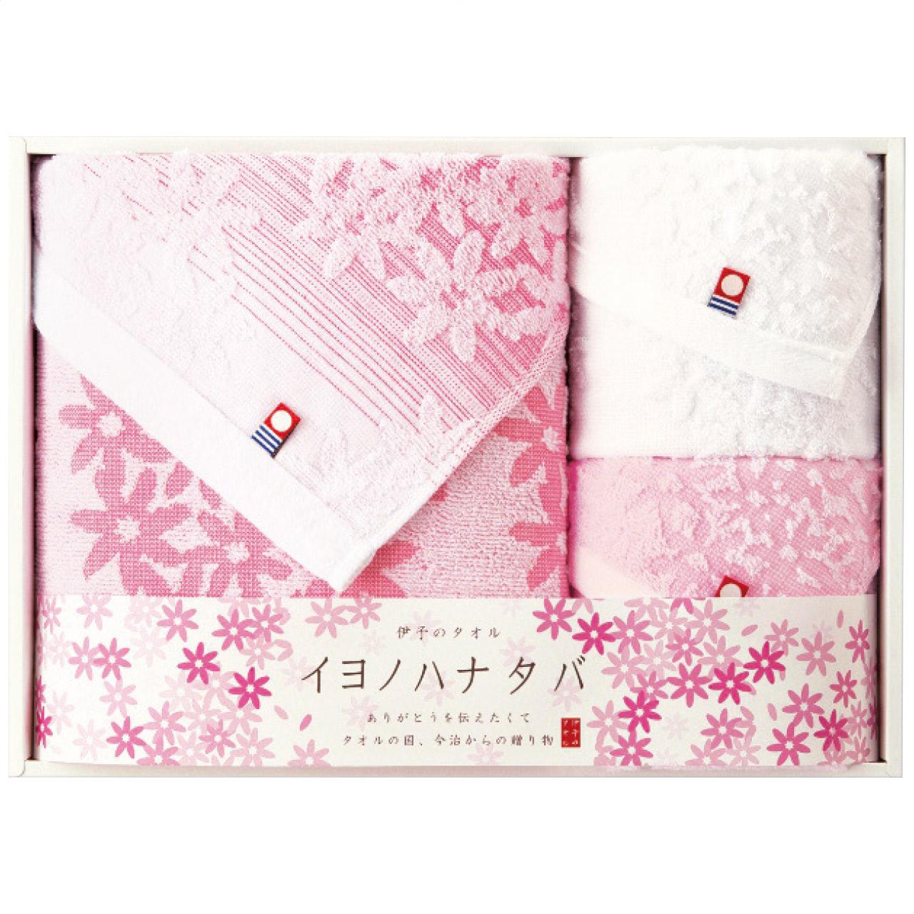 Bath and Face Towel Set IM4546