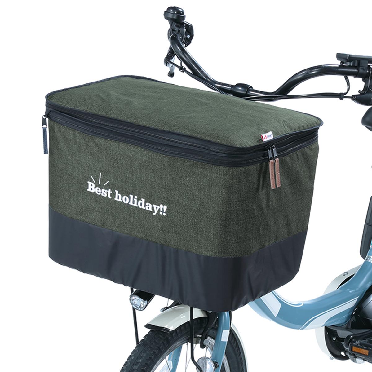 Kawasumi Manufacturing Co., Ltd. Bicycle Two-Tier Front Basket Cover Denim Pattern (Wide Type) KW-557KH Khaki