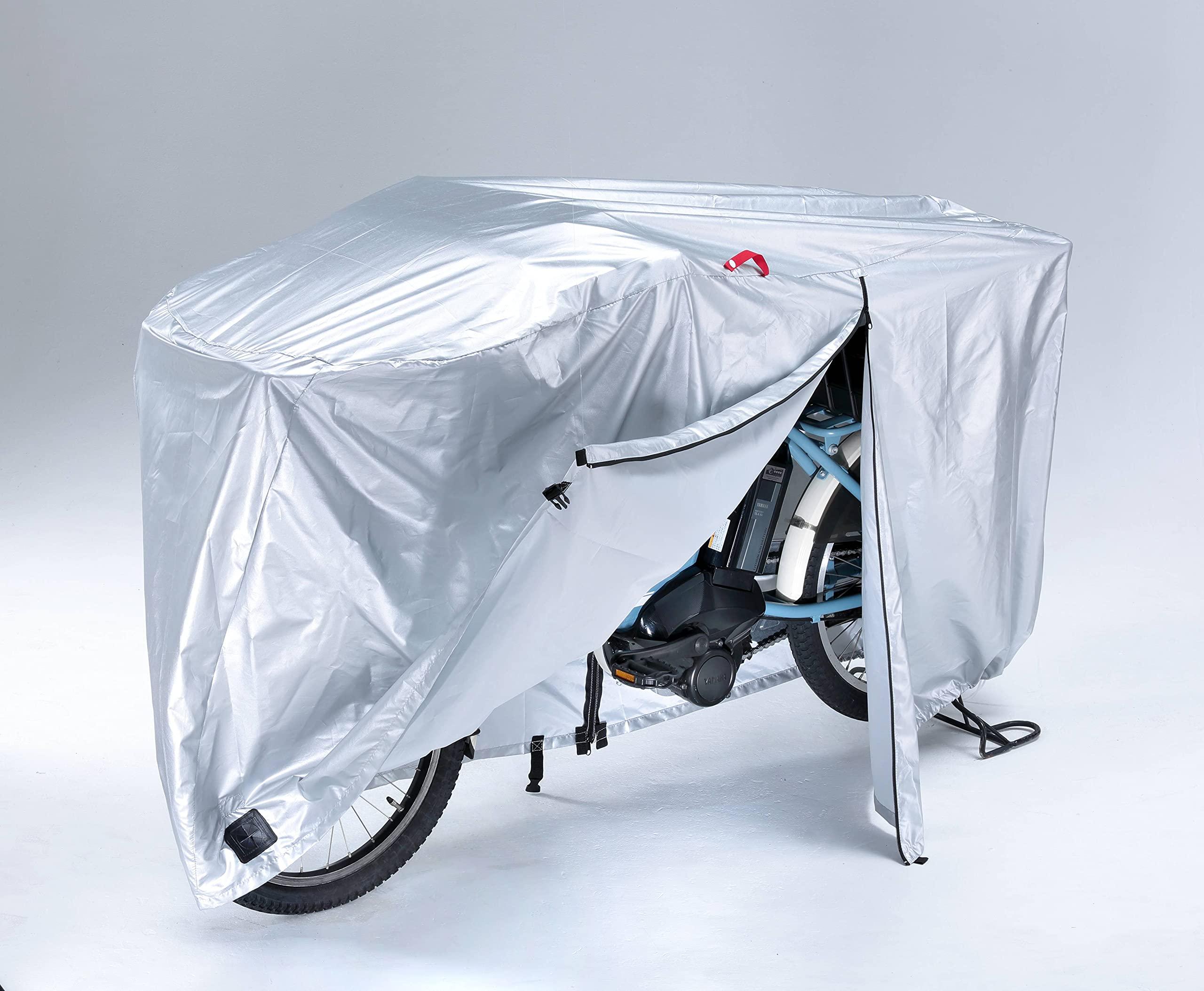 Kawasumi Manufacturing Co., Ltd. Windproof Cycle Cover KW-378AS/SL-3