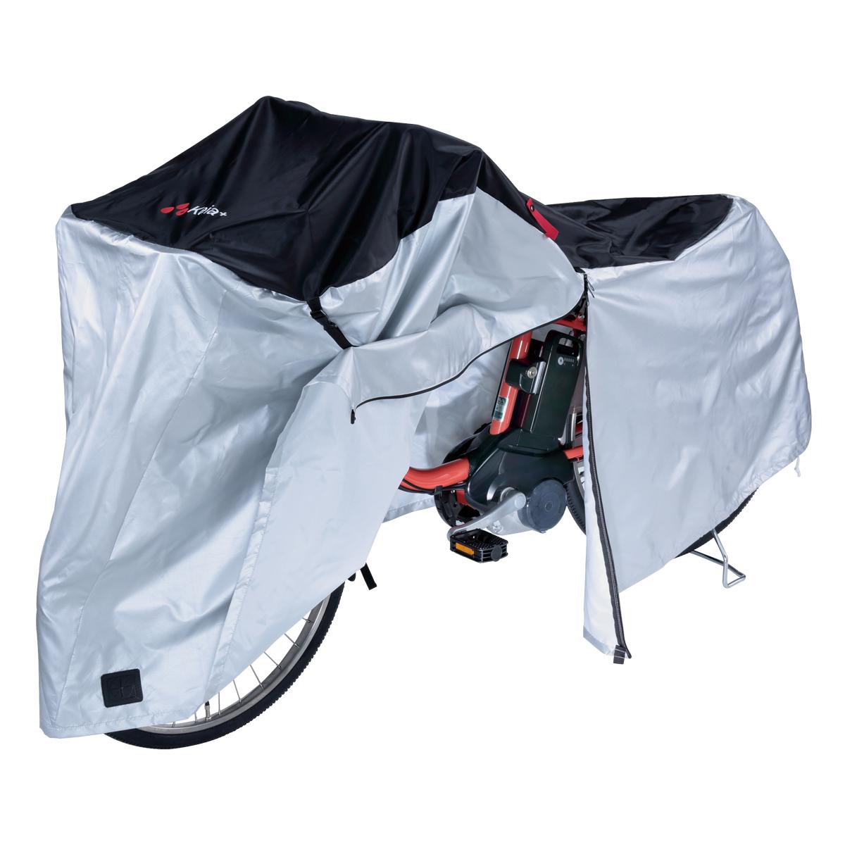 Kawasumi Manufacturing Co., Ltd. Cycle Cover with Fasteners for Assist Bikes Regular Size