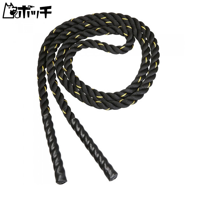 Hata Sports Equipment Battle Rope Jump BRJ003