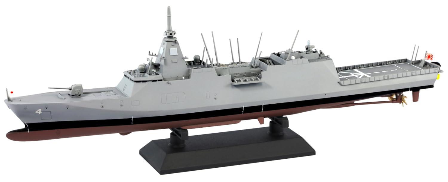 Pit Road 1/700 Skywave Series Japan Maritime Self-Defense Force Escort Ship FFM-4 Mikuma Plastic Model J103