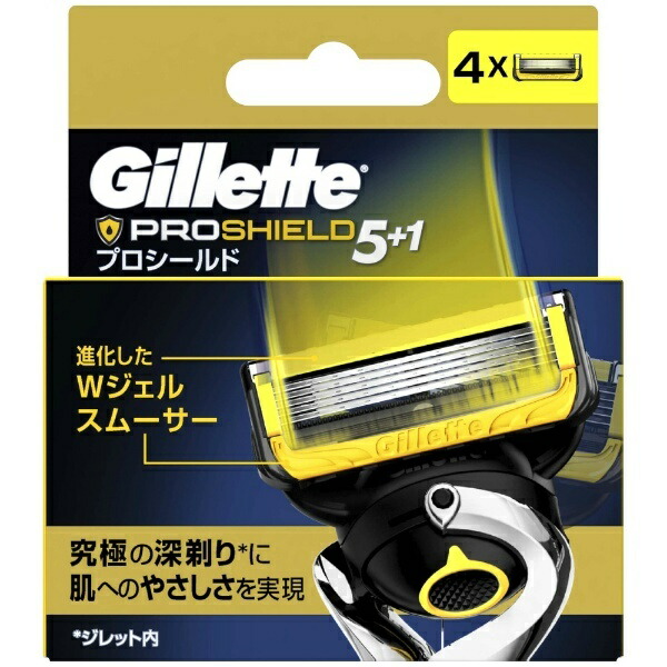 ProShield Replacement Blade 4B