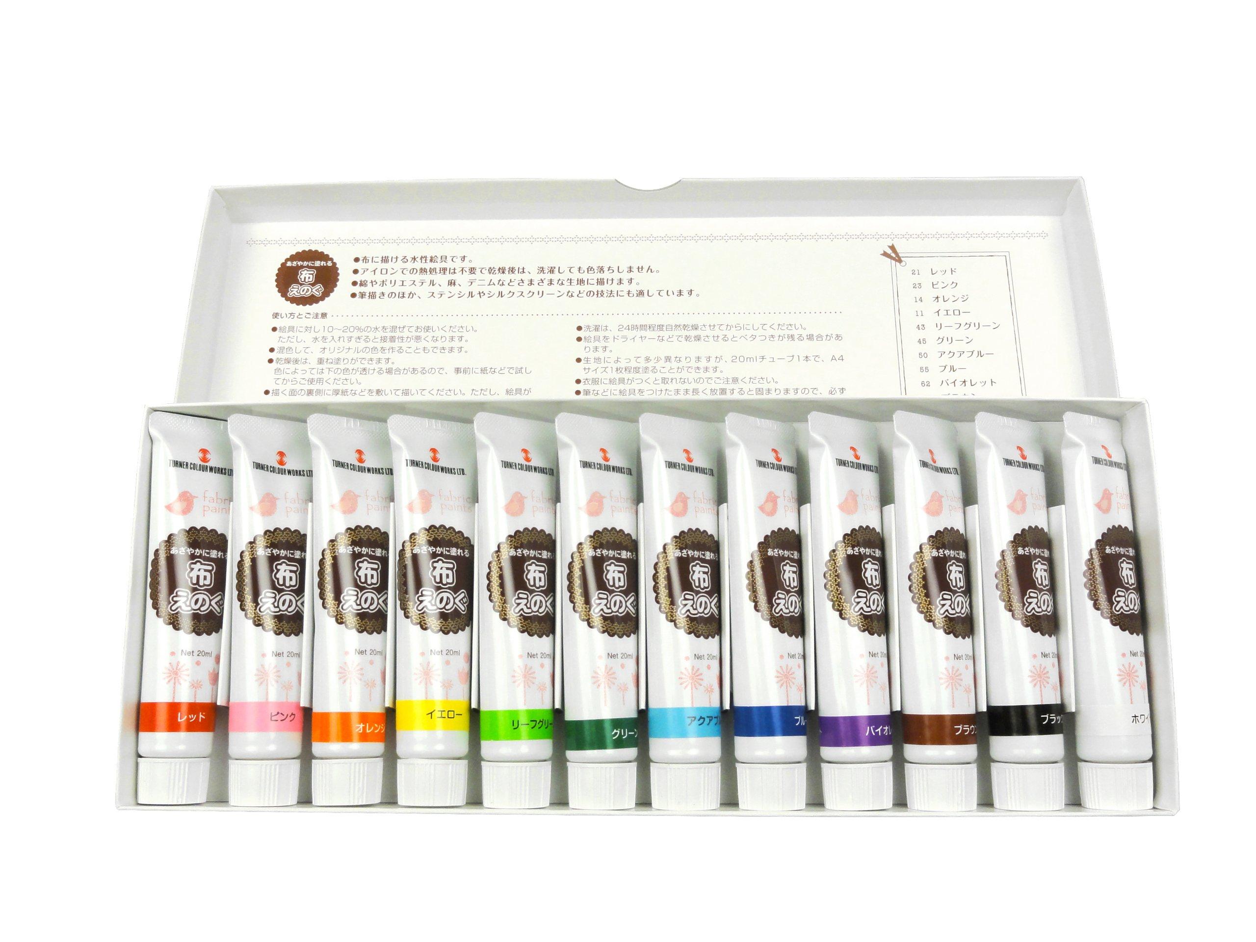T Fabric Paint 20ml 12-Color Set