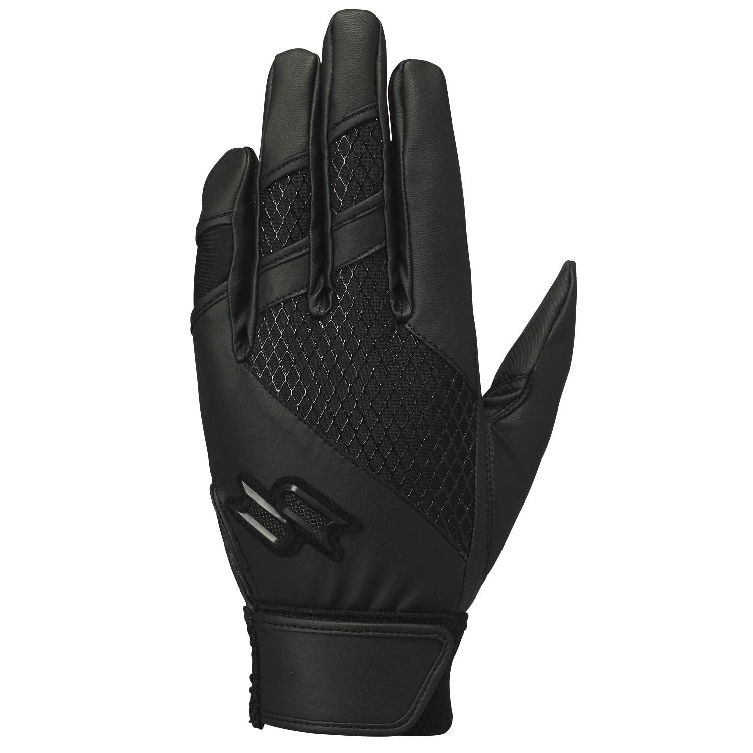 SSK Baseball Batting Gloves High School Baseball Approved Both Hands EBG3003W Black M