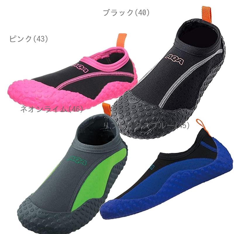 AQA Marine Sports Shoes Snorkeling Marine Shoes 3 KW-4472N Reflex Blue (Size 45) 24
