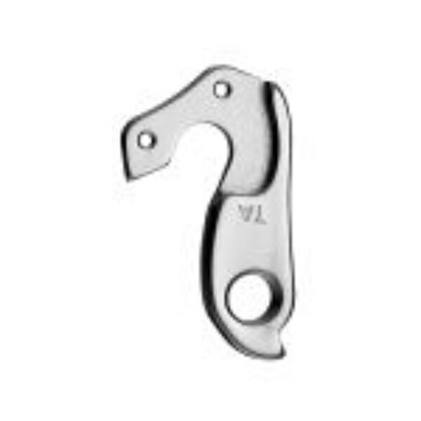 MARWI Gear Hanger M3x0.5 (2pcs) GH-086