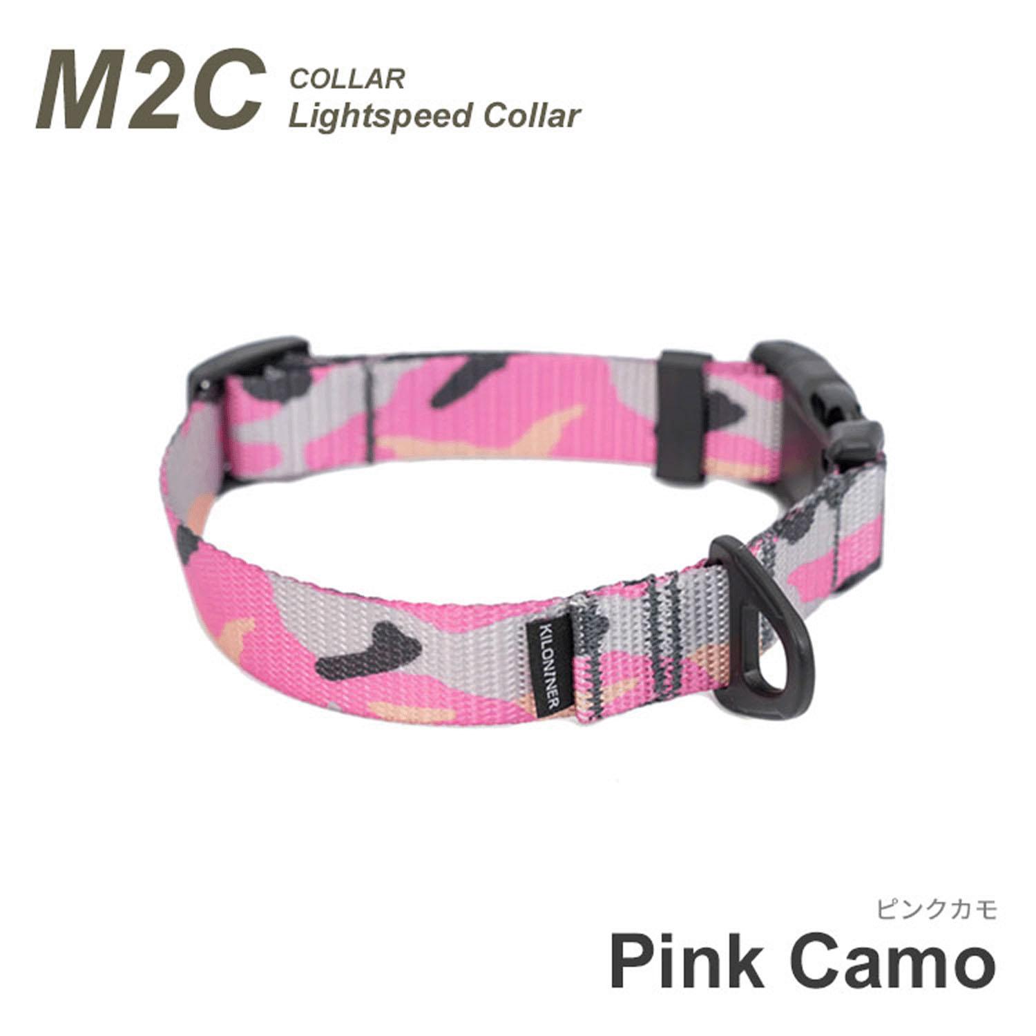 M2C Lightspeed Collar M-L