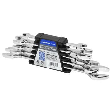 AP Combination Wrench Set (5-Piece) 02-34885 ASTROPRODUCTS Wrench Spanner Tools Maintenance Combination DIY Bolt Nut Hand Tools Automotive Construction