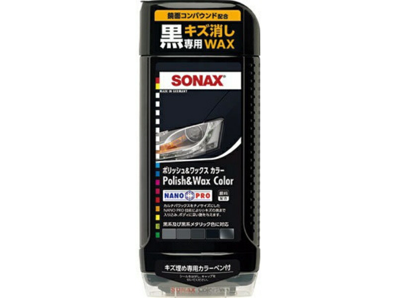 Polish & Wax Color Black 500