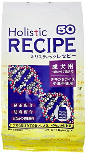 Holistic Recipe Chicken & Rice for Adult Dogs 2.4kg (400g × 6)