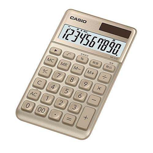 10-Digit Calculator (Gold)