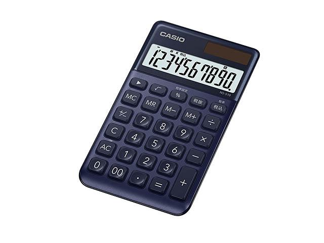 10-Digit Calculator (Navy)