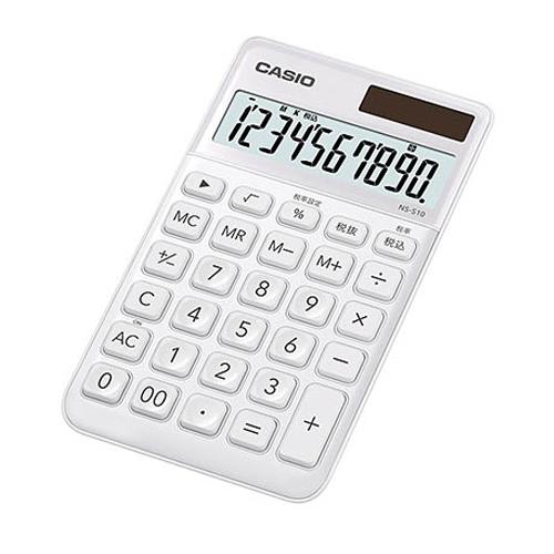 10-digit calculator (white)