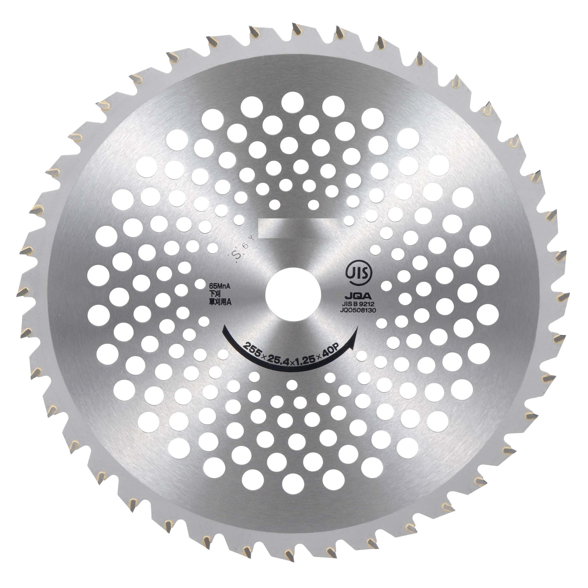 255mm x 40T Carbide-tipped Saw Blade (for Brush Cutters)