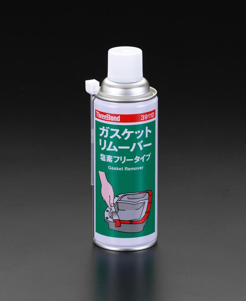420ml Gasket Remover EA920TA-5