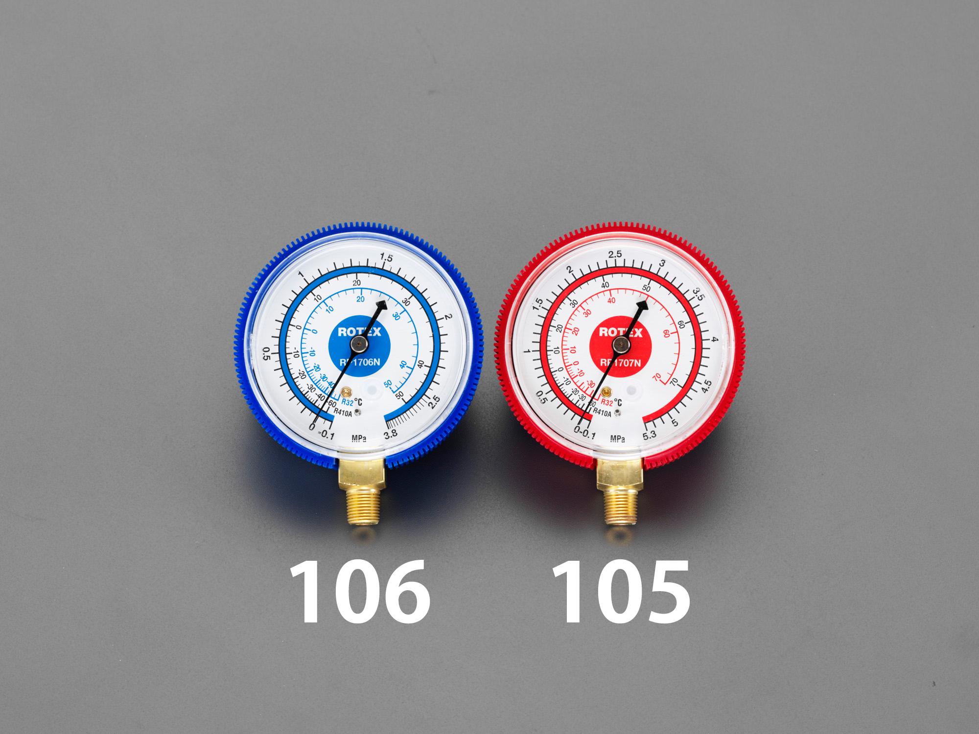 ESCO [R32/R410A] 68mm Diameter Combined Gauge (for Heat Pumps) EA106AB-2