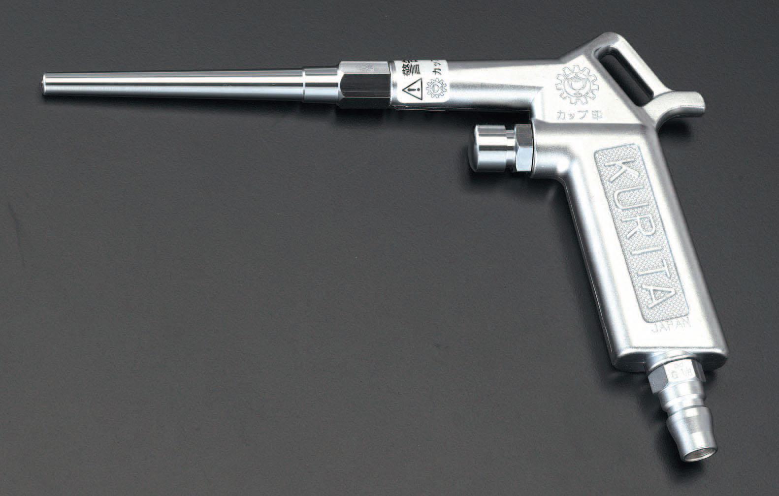 ESCO 2.0 Hole x 100mm Air Blow Gun (with Plug) EA123AD-5
