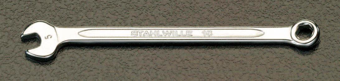 4.5mm single-eye open-end wrench