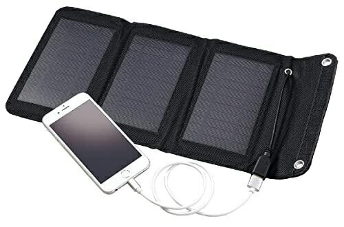 Artec Foldable Portable Solar Charger 5W DC5V1A 52033
