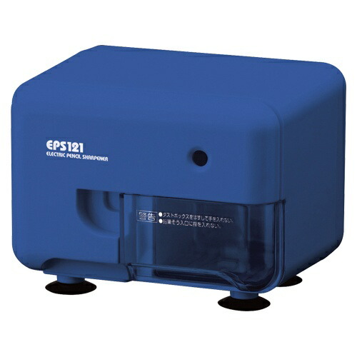 Asmix Asuka Electric Sharpener Blue EPS121B