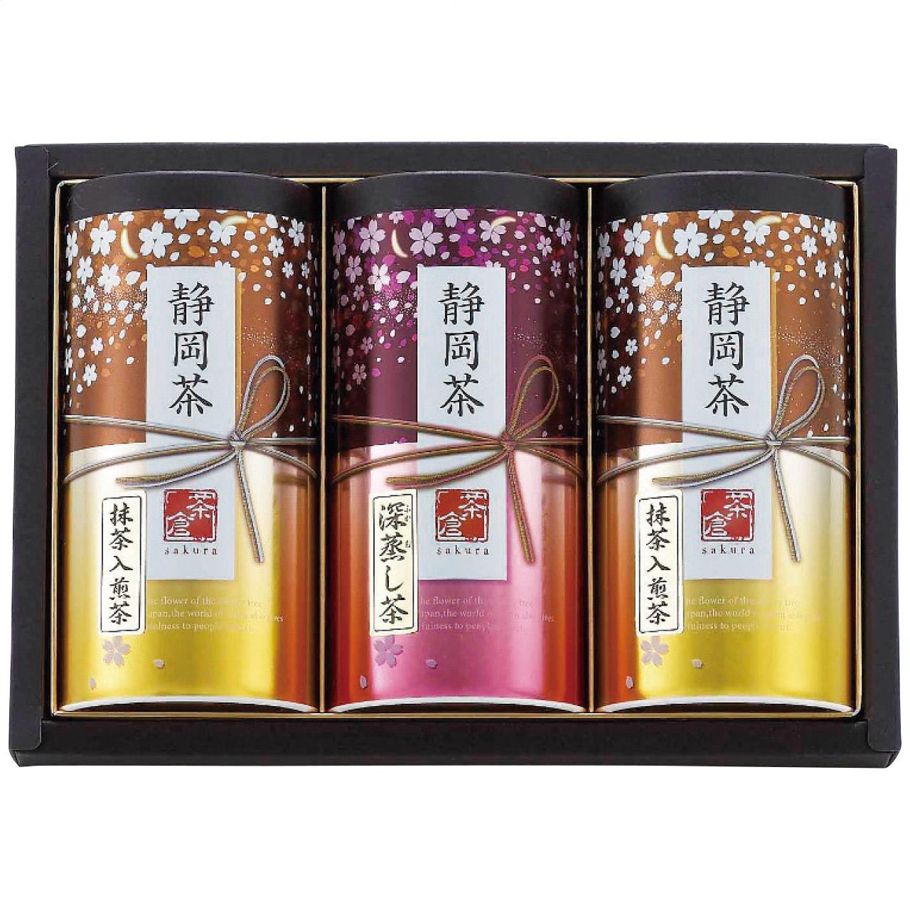 Shizuoka Tea Assortment S-N605 S-N605