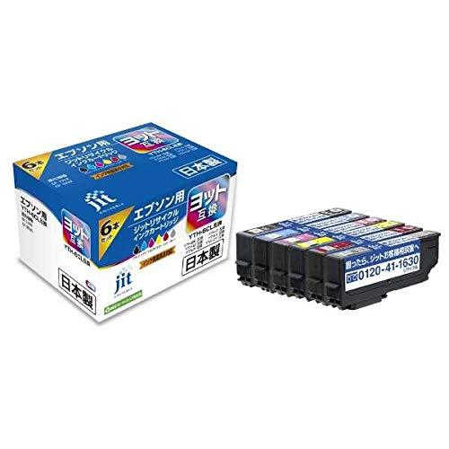 JIT EPSON Yacht Compatible Made in Japan Recycled Ink Cartridge YTH-6CL 6-Color Set Compatible JIT-EYTH6P