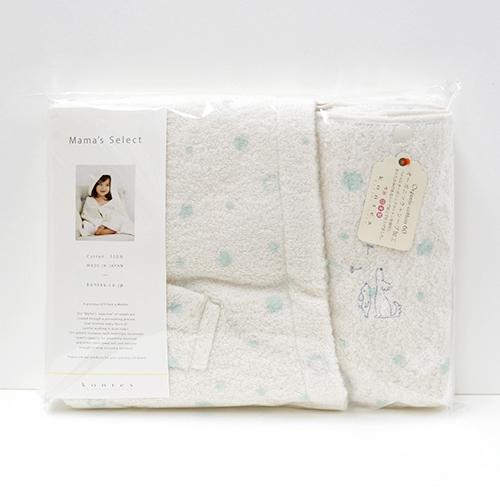 Kontex Hooded Bath Towel Mule Baby Blue