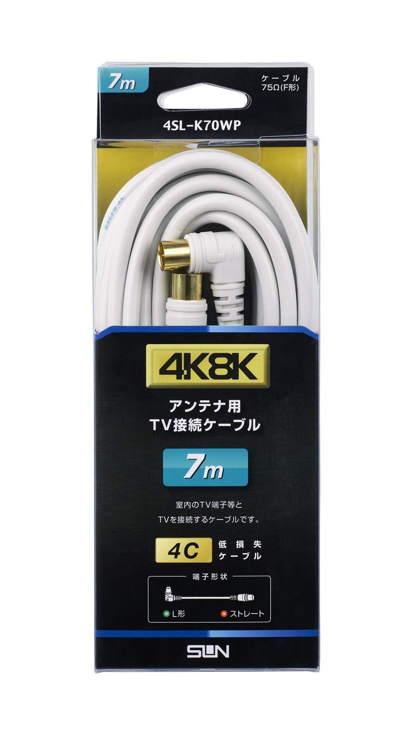 Sun Electronics TV Connection Cable SL7m 4SL-K70WP