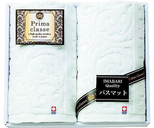 Prairie Dog Imabari Prima Classe Hotel Bath Mat Set of 2 IHB-505