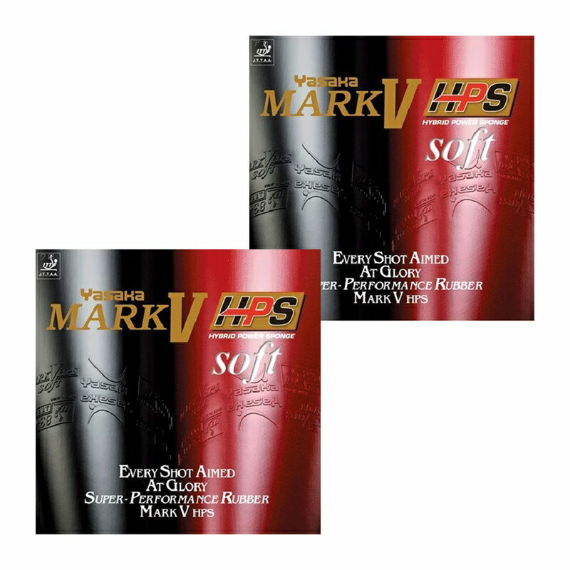 Yasaka Mark VHPS Soft Chrome CA B-75 90