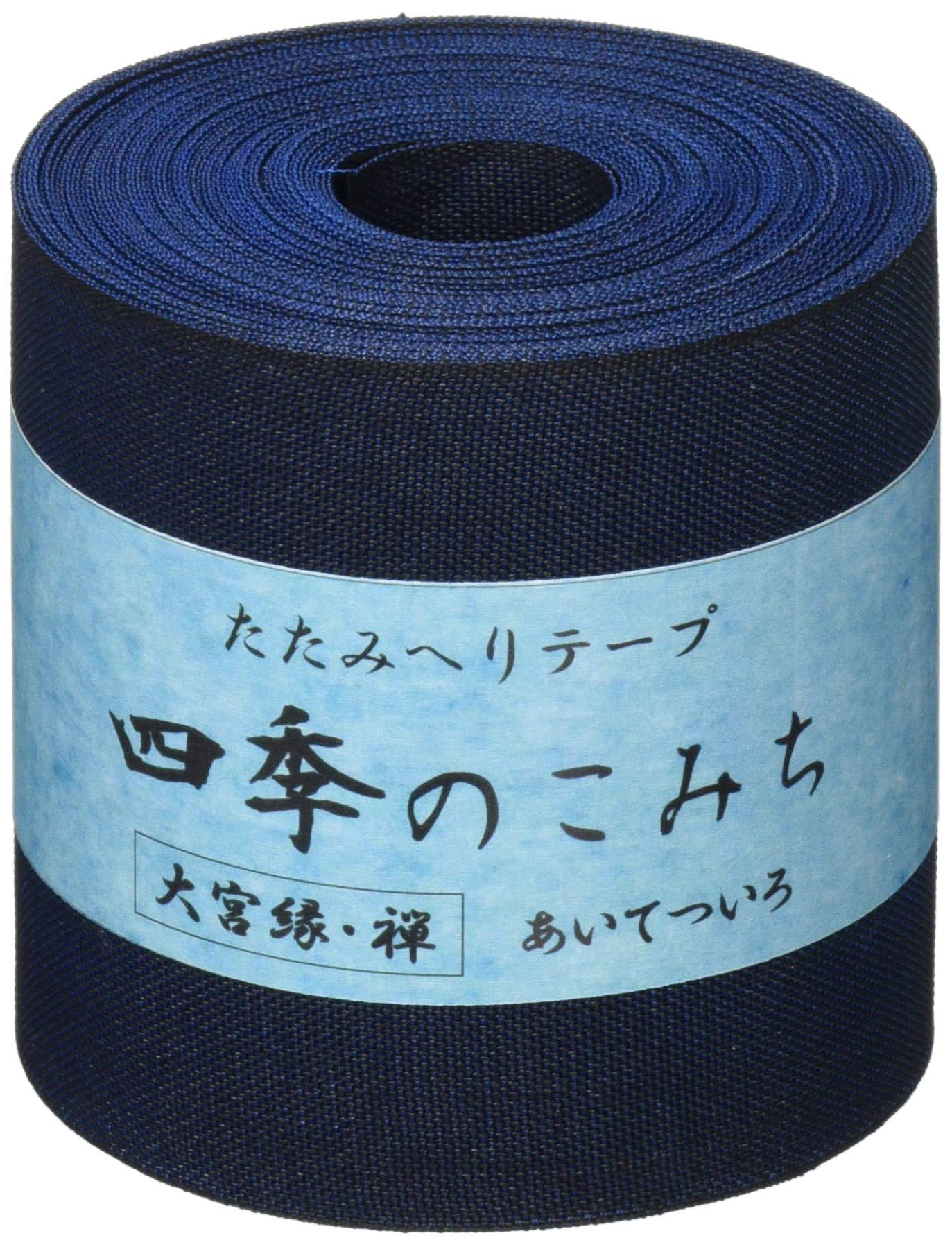 Nippon Chuko Tatami Edge Tape Omiya Zen 10m Roll 326 Gray HER326 Japanese Handicrafts Japanese Handicraft Materials Tatami Edge Tape