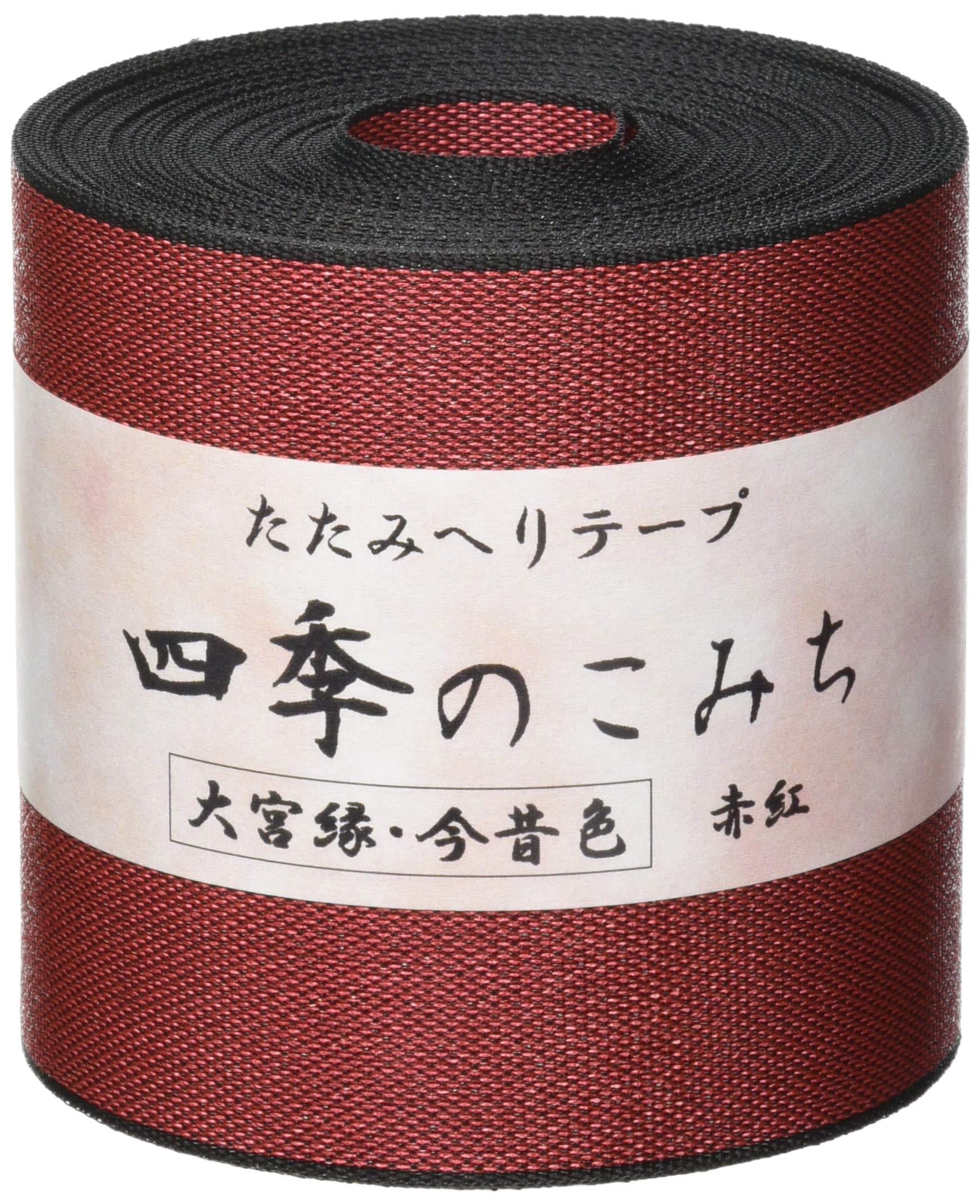 Nippon Chuko Tatami Edge Tape Past and Present Colors 10m Roll 408 Crimson Red HER408 Japanese Handicrafts Japanese Handicraft Materials Tatami Edge Tape