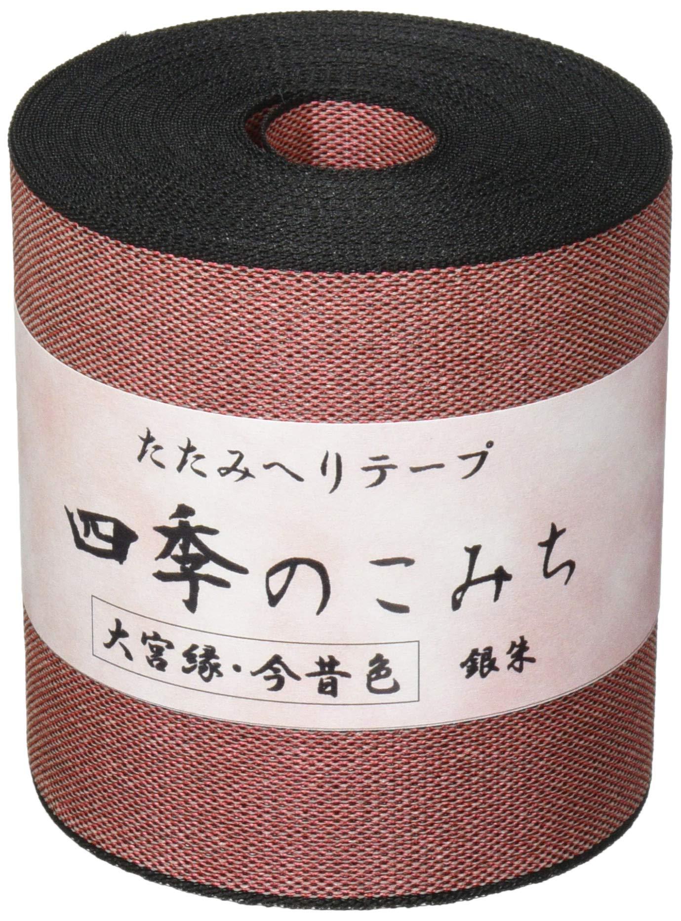 Nippon Chuko Tatami Edge Tape Past and Present Colors 10m Roll 409 Silver Vermilion HER409 Japanese Handicrafts Japanese Handicraft Materials Tatami Edge Tape