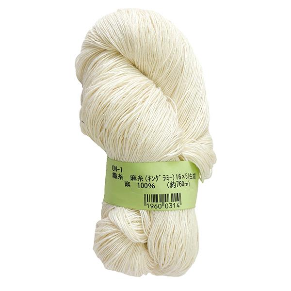 Ikegawa Shoten Weaving & Knitting Thread Ramie Kingramy Approx. φ1mm × 760m Roll ON1