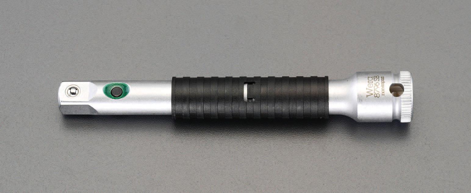 1/4" DR x 150mm Extension Bar (Locking Function)