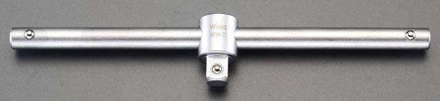 ESCO 1/2" Square x 250mm T-Type Sliding Handle (ZYKLOP) EA617AM-57