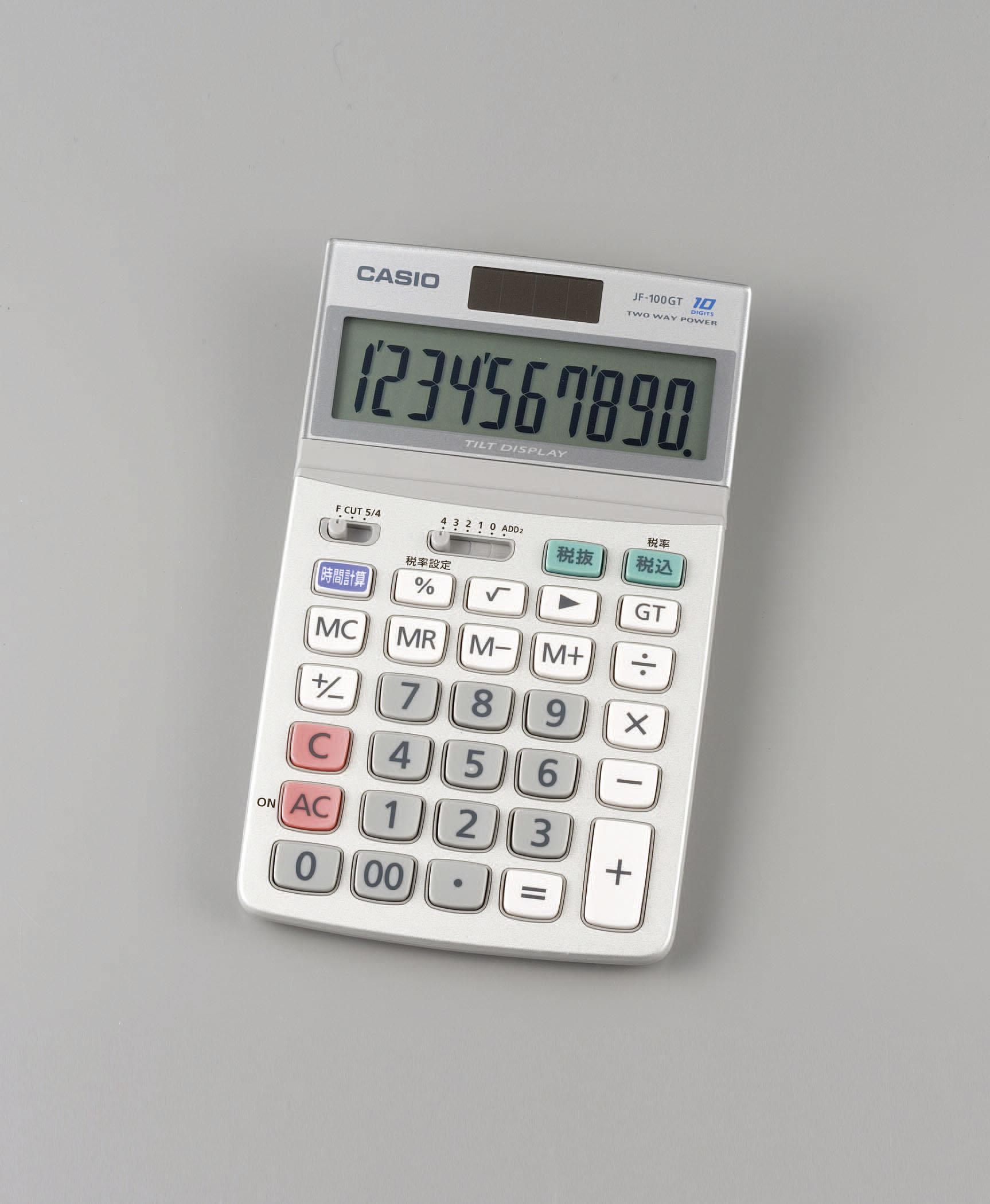 10-digit calculator