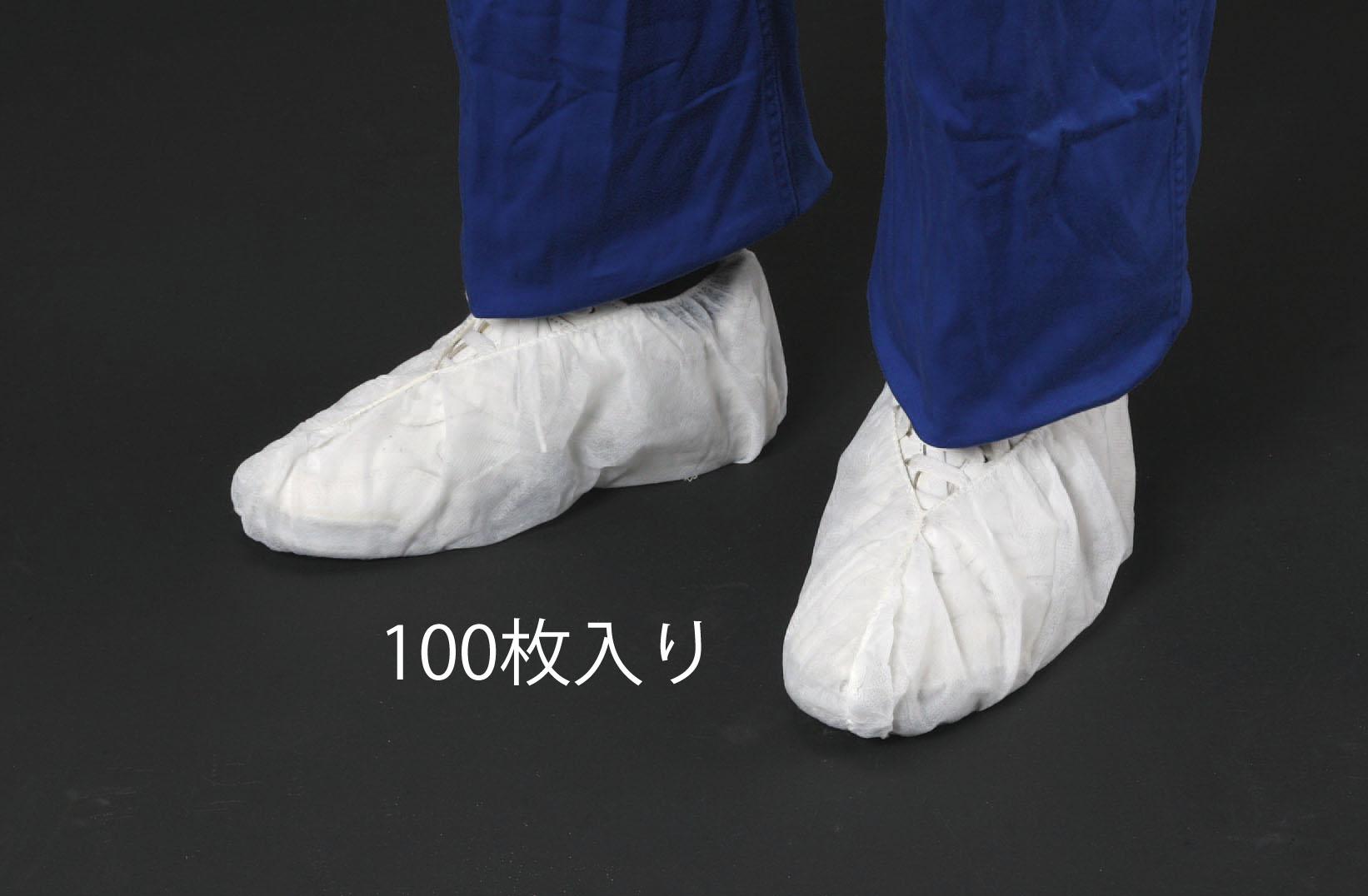 ESCO [Free] Shoe Covers (Disposable/100 Sheets) EA355AB-13WA
