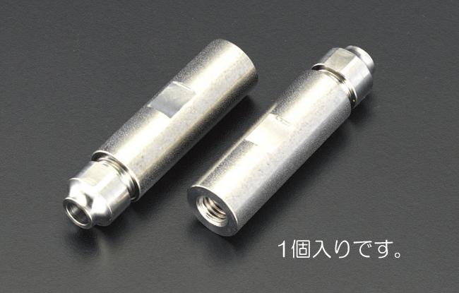 5mm/M8 Wire Retaining Clip (Left-Hand Thread/Stainless Steel)