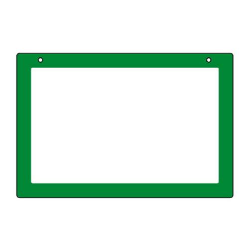 300x450mm Hanging Display Board (Green)
