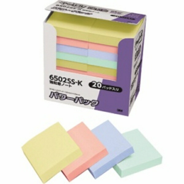 Post-it Notes, Strong Adhesive, Notebook, Pastel Colors, 50×50mm, 90 sheets × 20 pads, 6502SS-K