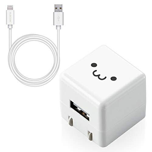 ELECOM USB Wall Charger 5W Type-A Port ×1 Lightning Cable (A-L) 2.5m White Face MPA-ACL06WF
