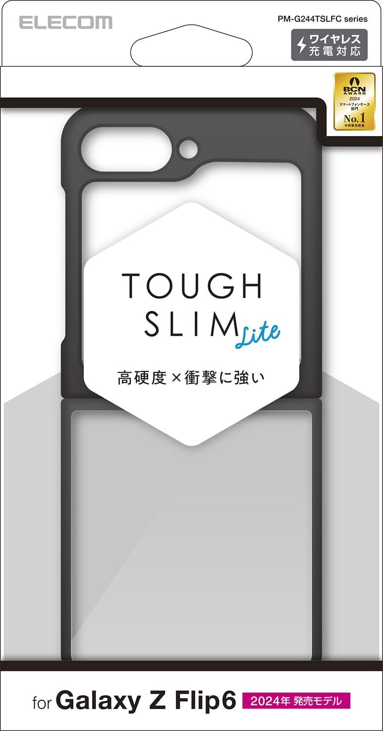 ELECOM Galaxy Z Flip6 (SC-54E) Case Cover Transparent Shockproof Impact Absorption TPU Hybrid Slim Lightweight 5H Hardness Camera Lens Protection Wireless Charging Compatible TOUGH SLIM LITE Black PM-G244TSLFCBK