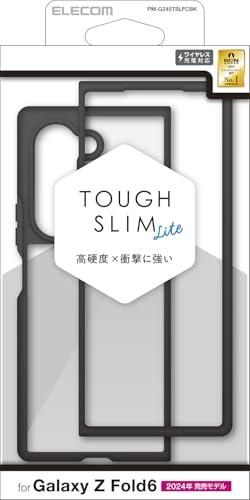 ELECOM Galaxy Z Fold6 (SC-55E) Case Cover Transparent Shockproof Impact Absorption TPU Hybrid Slim Lightweight 5H Hardness Camera Lens Protection Wireless Charging Compatible TOUGH SLIM LITE Black PM-G245TSLFCBK