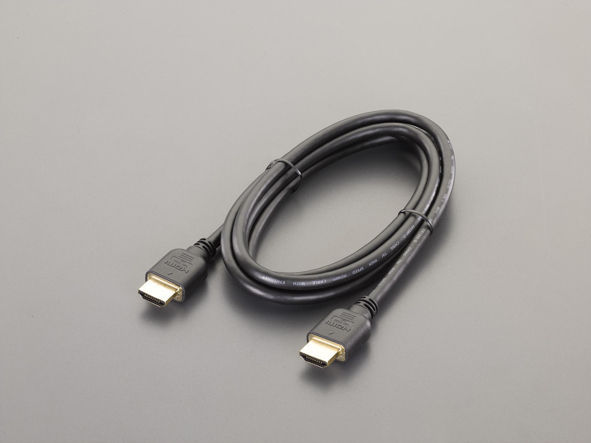 ESCO 1.5m HDMI Cable EA940PM-43