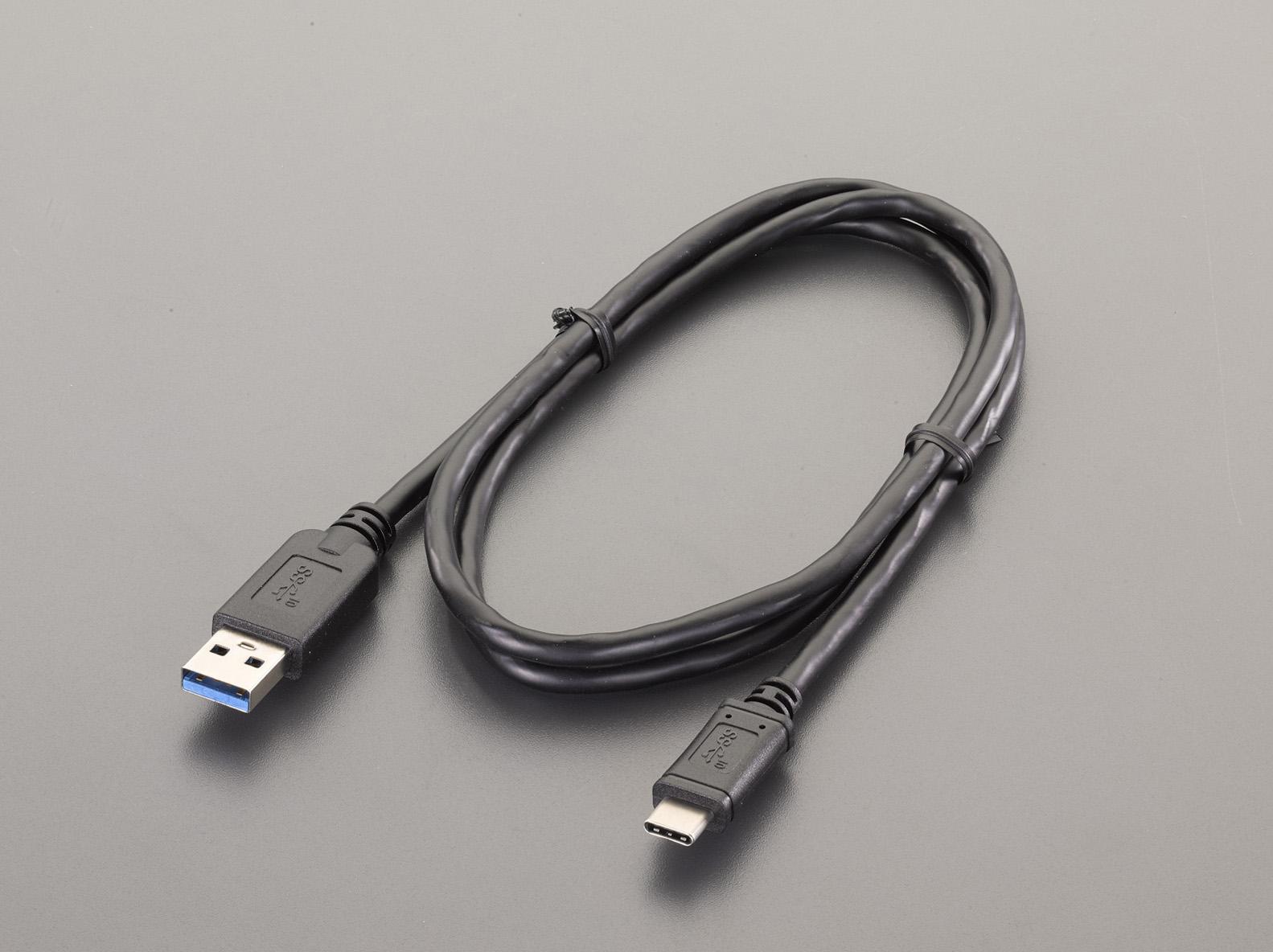 ESCO 1m USB Cable Type CA EA764AC-31