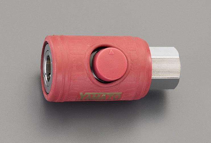 1/4" Air Coupling Socket (Push-Button Type)