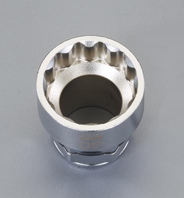 ESCO Offset Adapter Socket 24x39mm EA813A-424