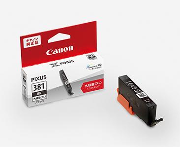 [Canon] Ink Cartridge (High Capacity Black / BCI-381XLBK)
